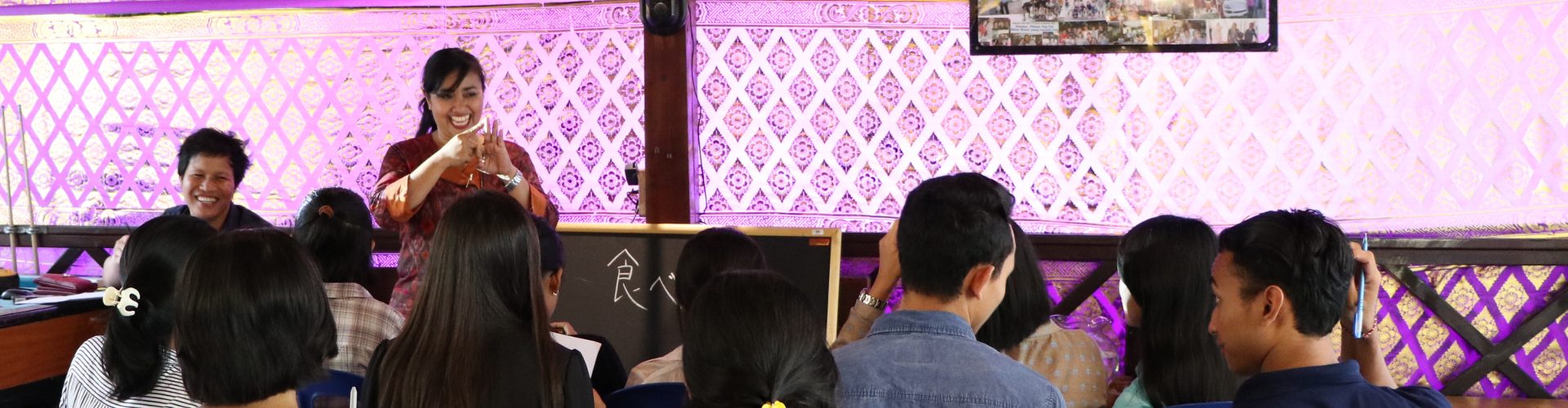 既存サイト掲載の対話の場面