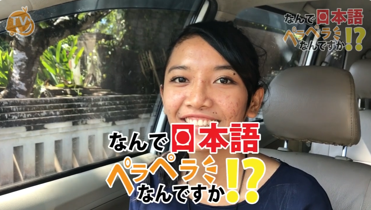 ITEKS動画のアイキャッチ画像。クリックしてYouTubeで見る